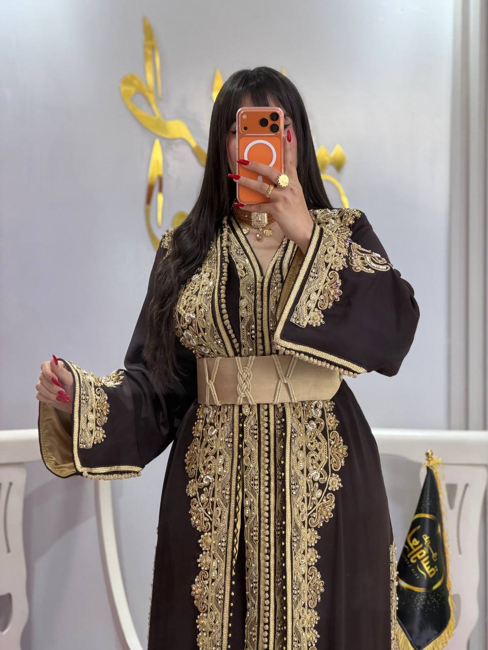 TKCHITA CHARGEE 2P