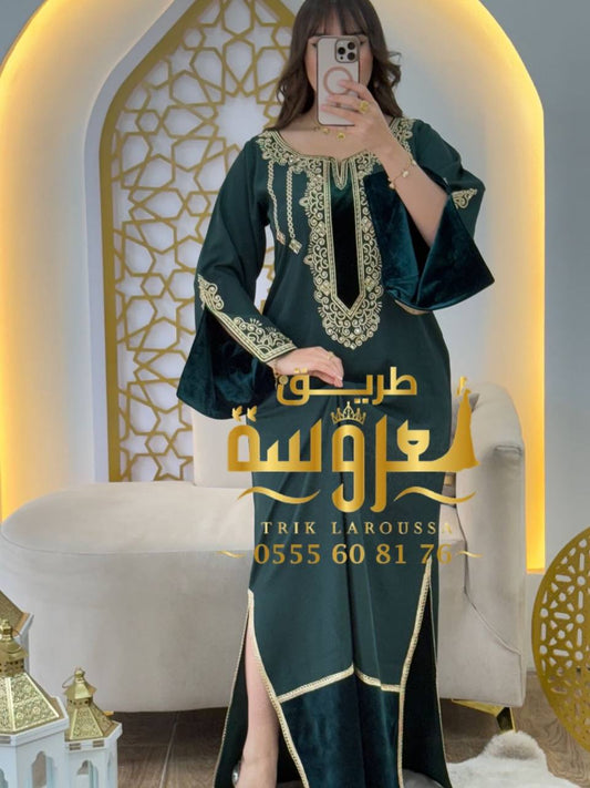 ROB CAFTAN 1