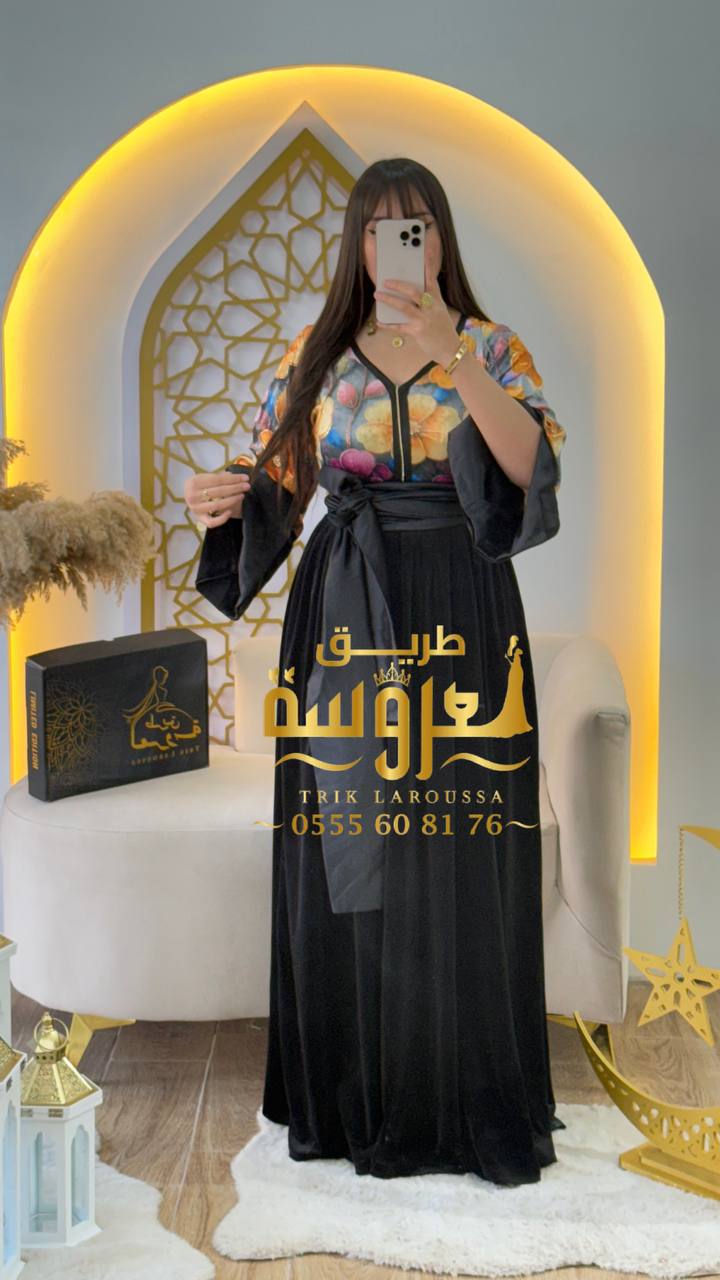 ROB CAFTAN 2